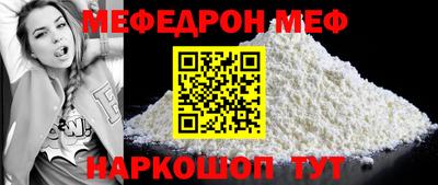 марки nbome Лесосибирск