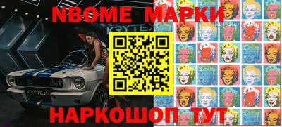 альфа пвп Ликино-Дулёво