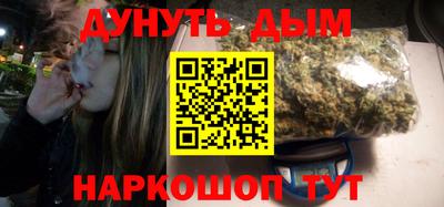 альфа пвп Ликино-Дулёво