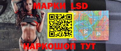альфа пвп Ликино-Дулёво