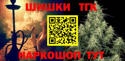 альфа пвп Ликино-Дулёво