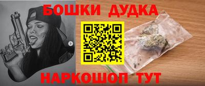 альфа пвп Ликино-Дулёво