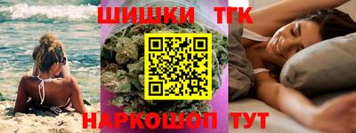 альфа пвп Ликино-Дулёво