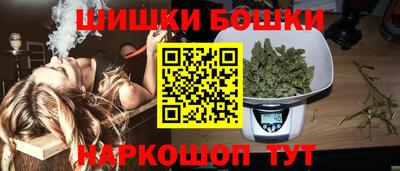 марки nbome Лесосибирск
