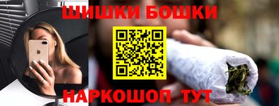 альфа пвп Ликино-Дулёво