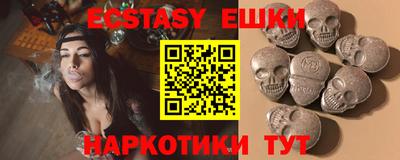 марки nbome Лесосибирск