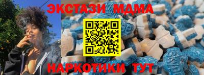 альфа пвп Ликино-Дулёво