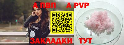 марки nbome Лесосибирск