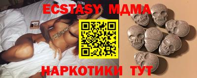 марки nbome Лесосибирск