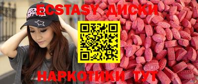 марки nbome Лесосибирск