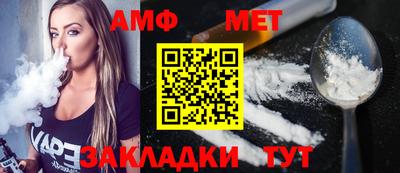 марки nbome Лесосибирск