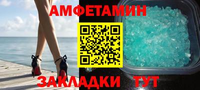 марки nbome Лесосибирск