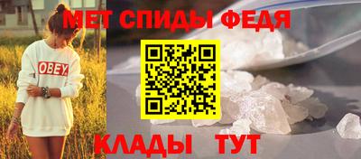 марки nbome Лесосибирск