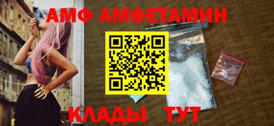 марки nbome Лесосибирск