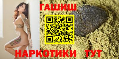 марки nbome Лесосибирск